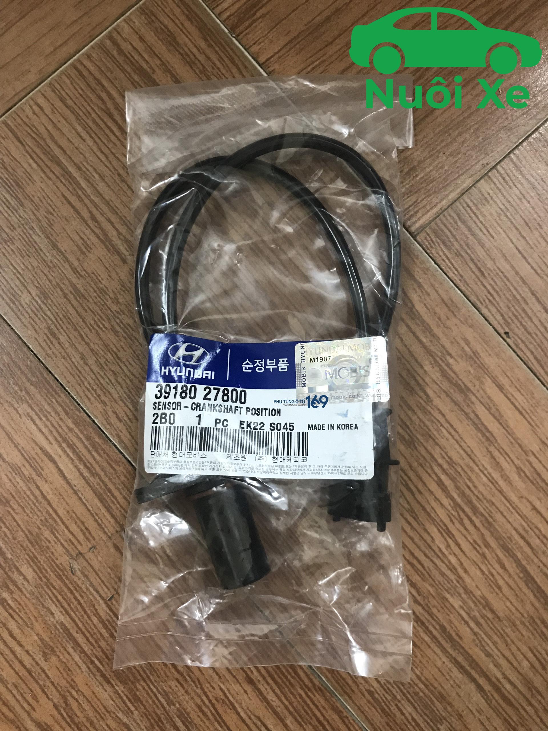 Cảm biến trục khuỷu là gì? Cấu tạo, nguyên nhân và dấu hiệu hỏng 4 Dấu hiệu cảm biến trục khuỷu bị lỗi